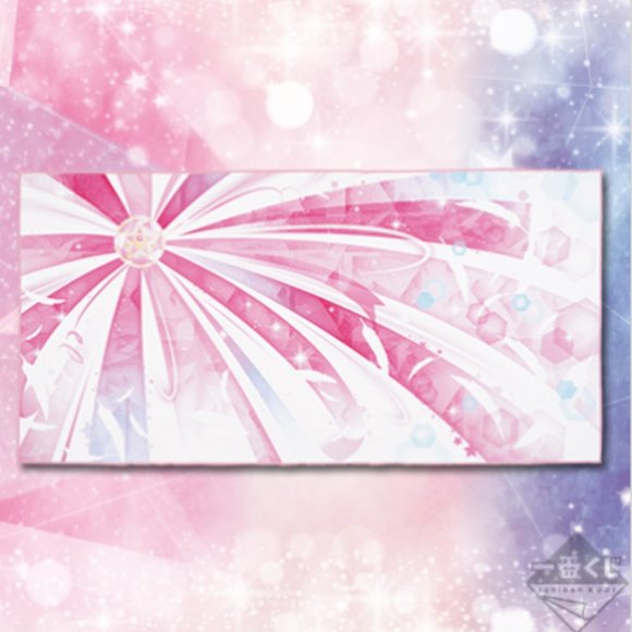 Sailor Moon Maiden's Transformation kuji bath towel - Picture 2 of 3